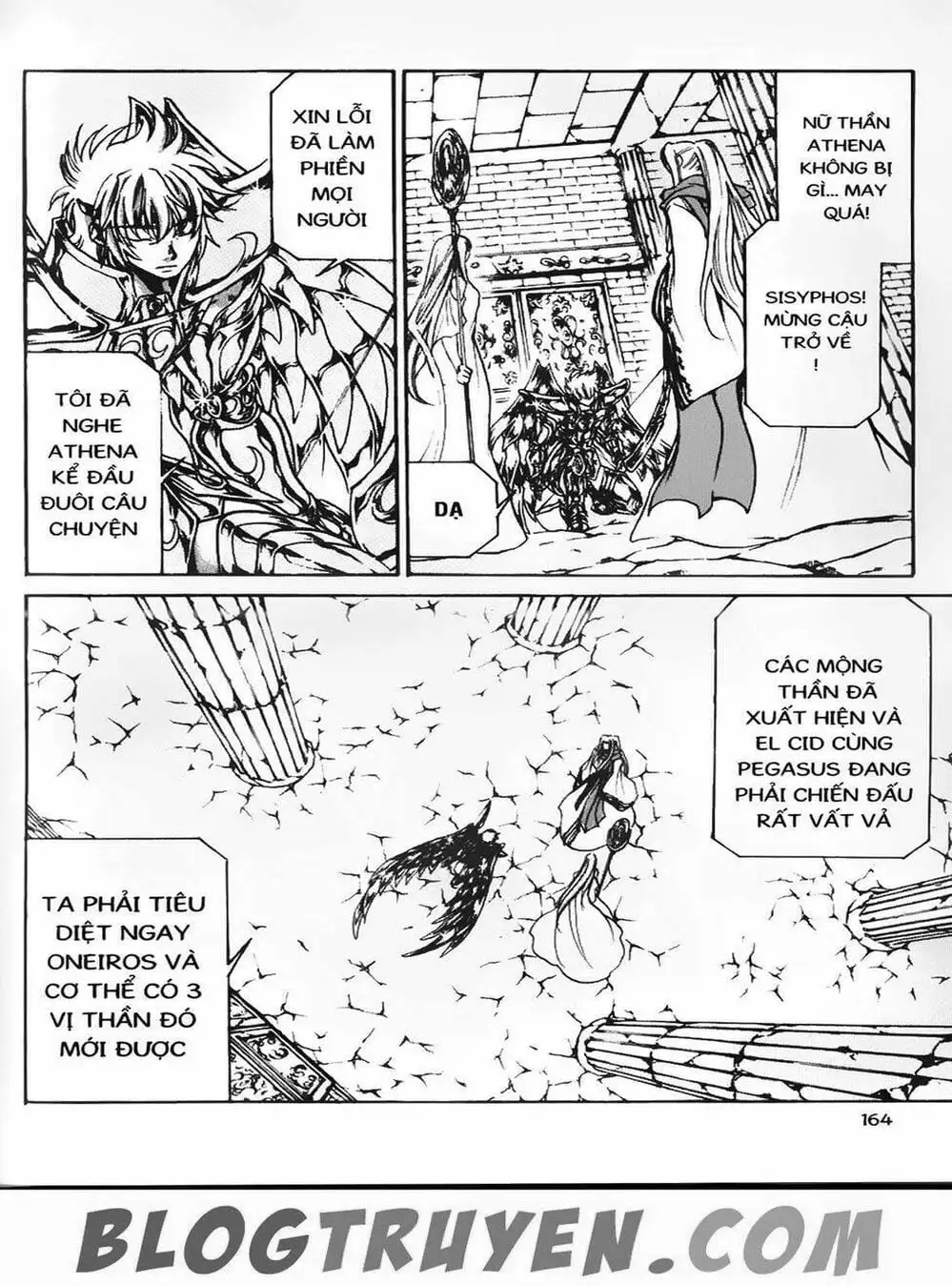 Truyện Tranh Truyền Thuyết Minh Vương - Sain Saiyan: The Lost Canvas trang 4