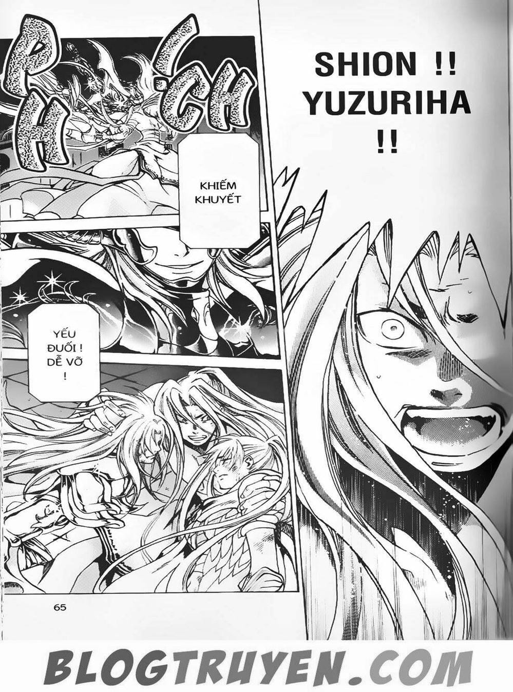 Truyện Tranh Truyền Thuyết Minh Vương - Sain Saiyan: The Lost Canvas trang 4