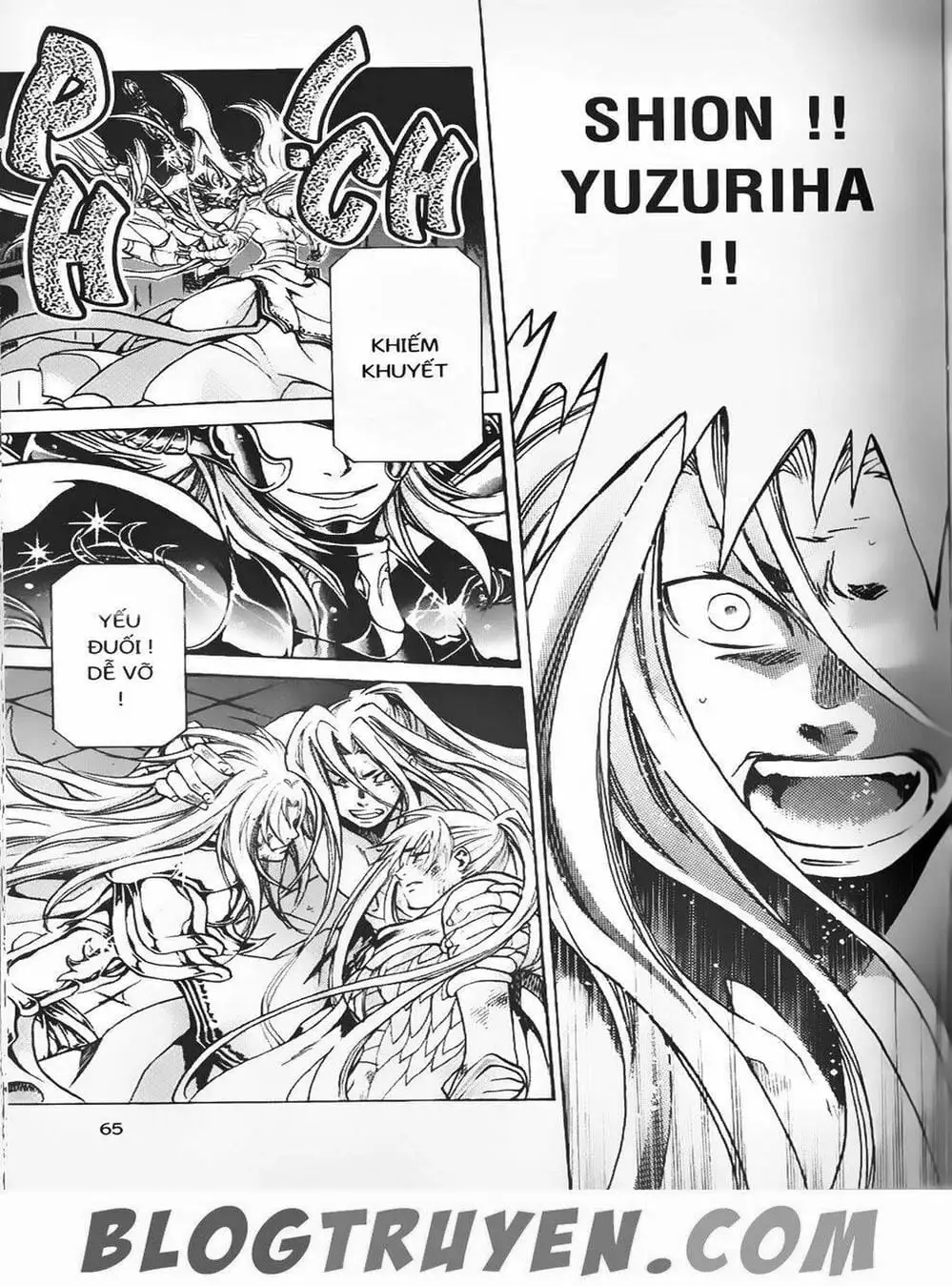 Truyện Tranh Truyền Thuyết Minh Vương - Sain Saiyan: The Lost Canvas trang 4