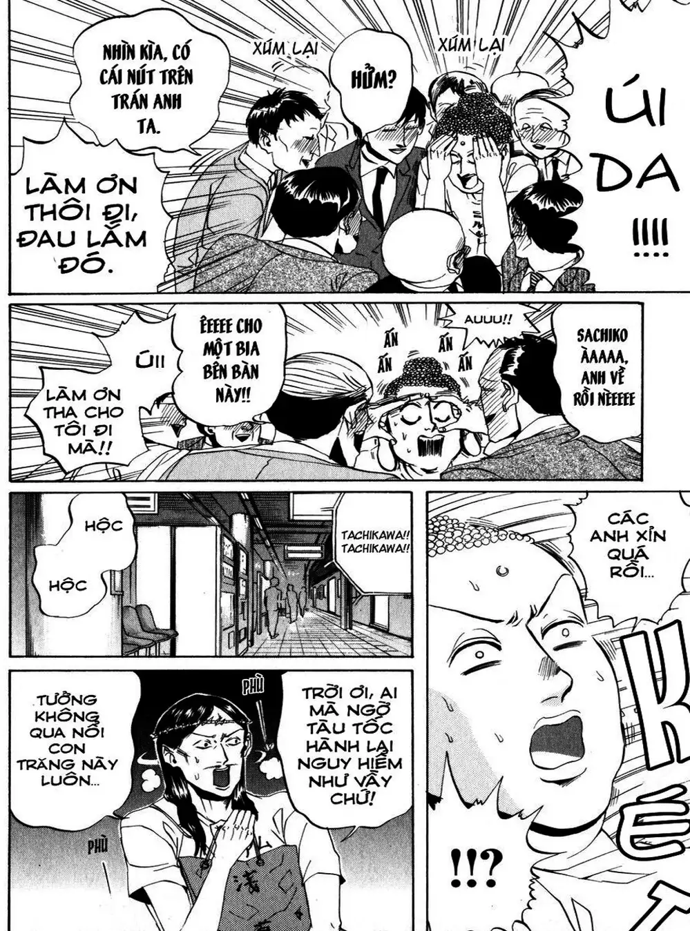 Truyện Tranh Chúa Jesus Và Phật Gautama - Saint Oniisan trang 3