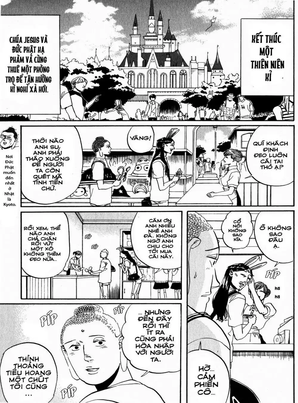 Truyện Tranh Chúa Jesus Và Phật Gautama - Saint Oniisan trang 3