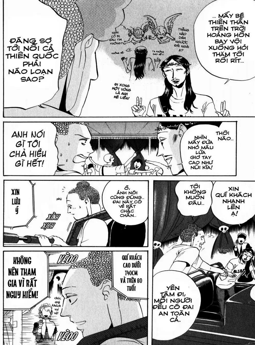 Truyện Tranh Chúa Jesus Và Phật Gautama - Saint Oniisan trang 3