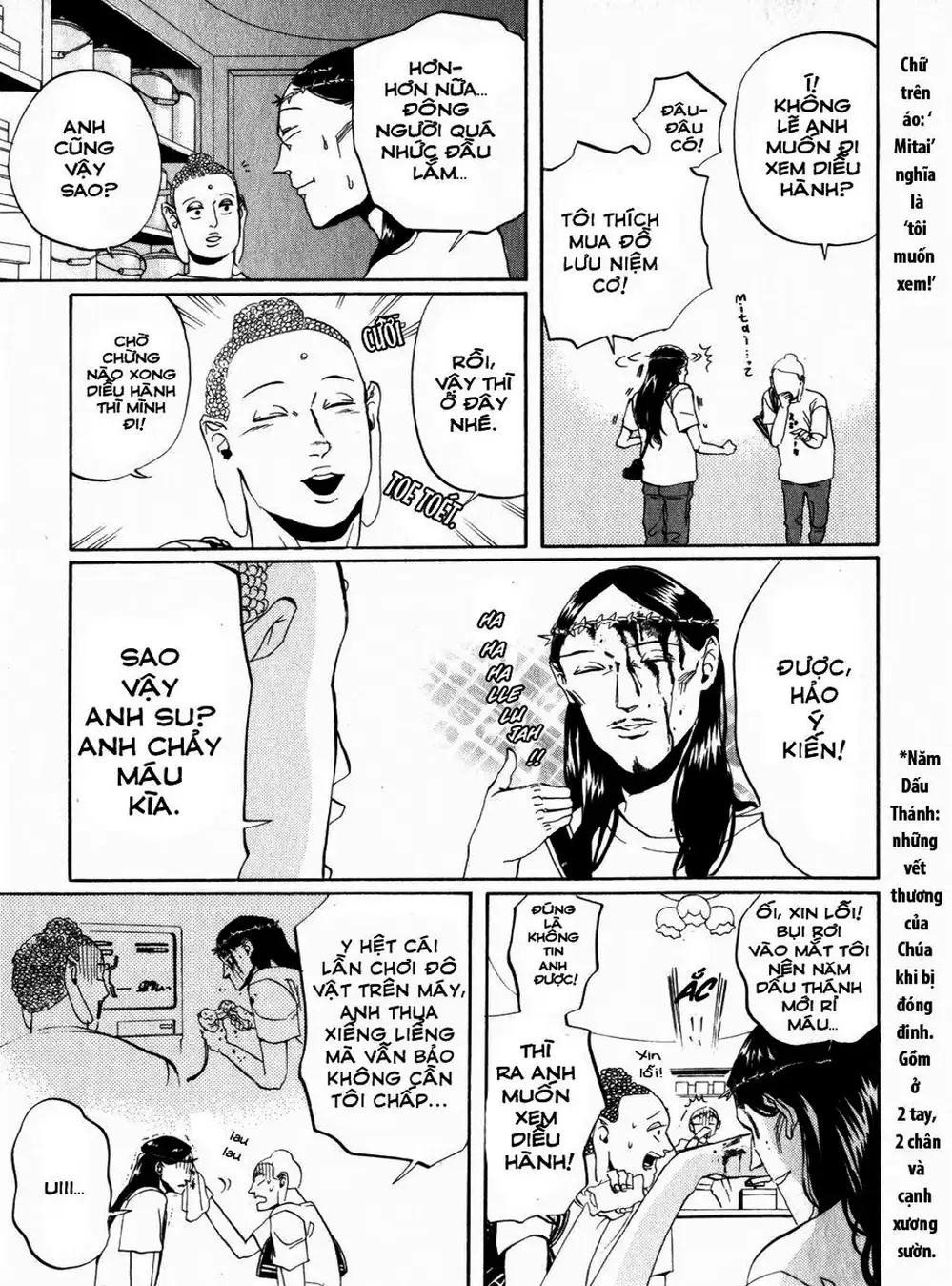 Truyện Tranh Chúa Jesus Và Phật Gautama - Saint Oniisan trang 3