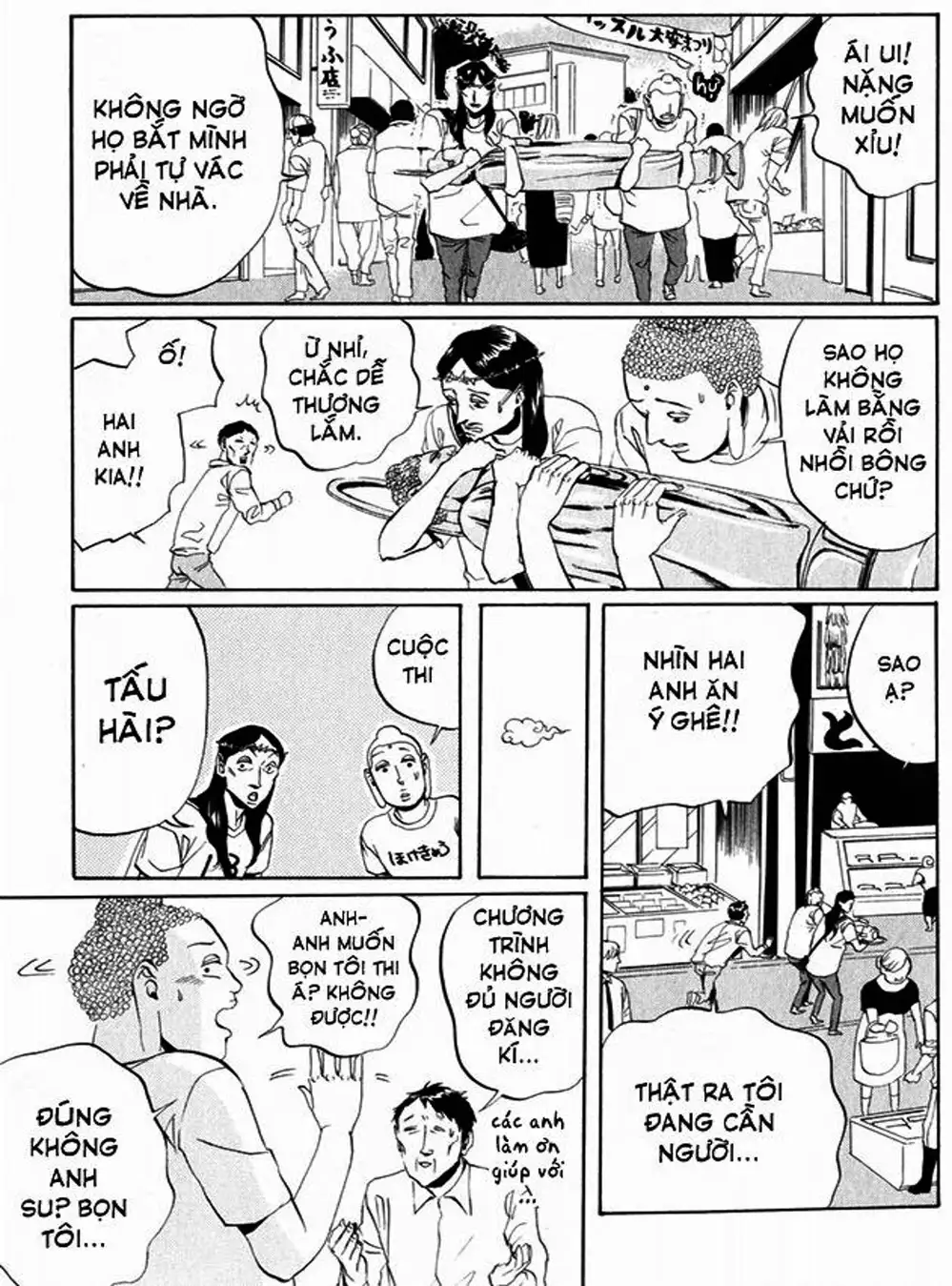 Truyện Tranh Chúa Jesus Và Phật Gautama - Saint Oniisan trang 3