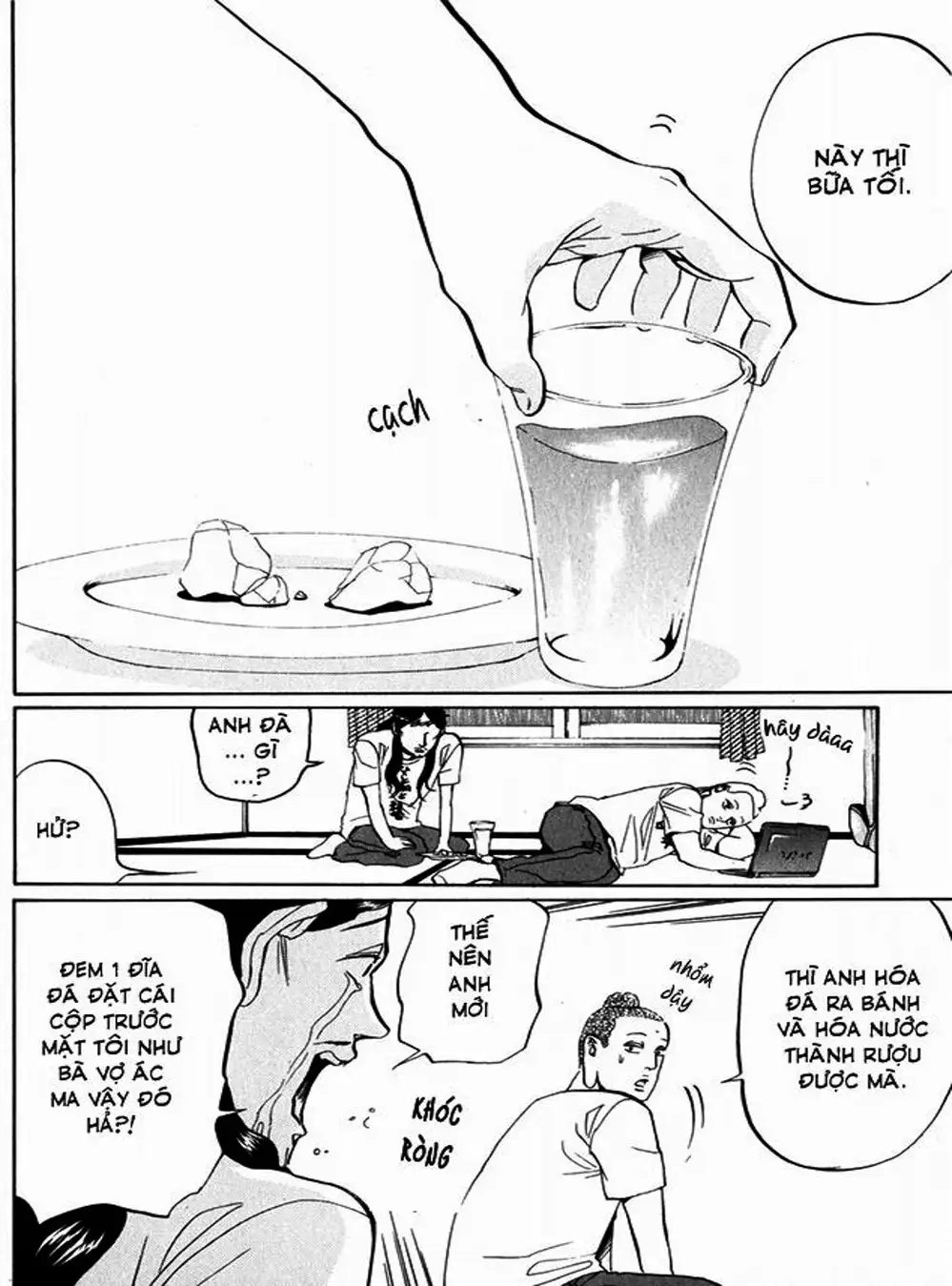 Truyện Tranh Chúa Jesus Và Phật Gautama - Saint Oniisan trang 3