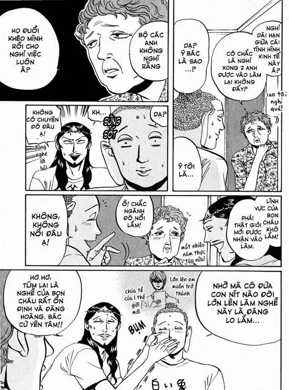 Truyện Tranh Chúa Jesus Và Phật Gautama - Saint Oniisan trang 3