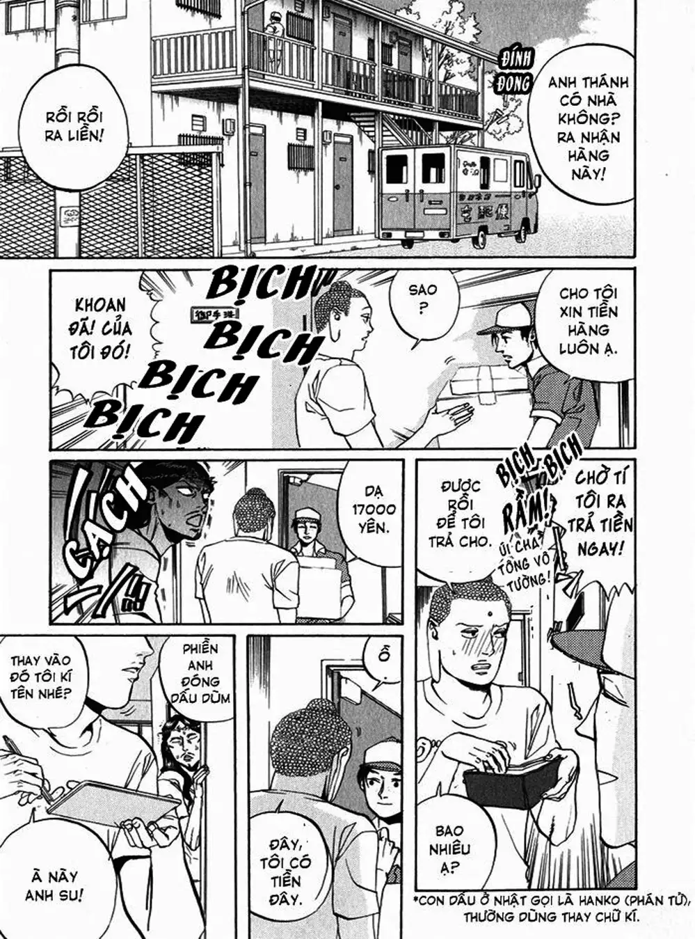 Truyện Tranh Chúa Jesus Và Phật Gautama - Saint Oniisan trang 3