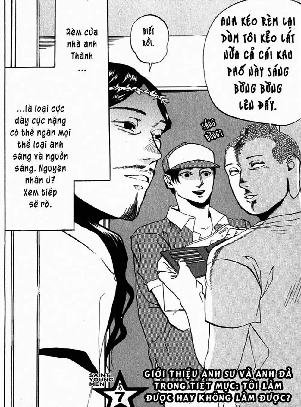 Truyện Tranh Chúa Jesus Và Phật Gautama - Saint Oniisan trang 3