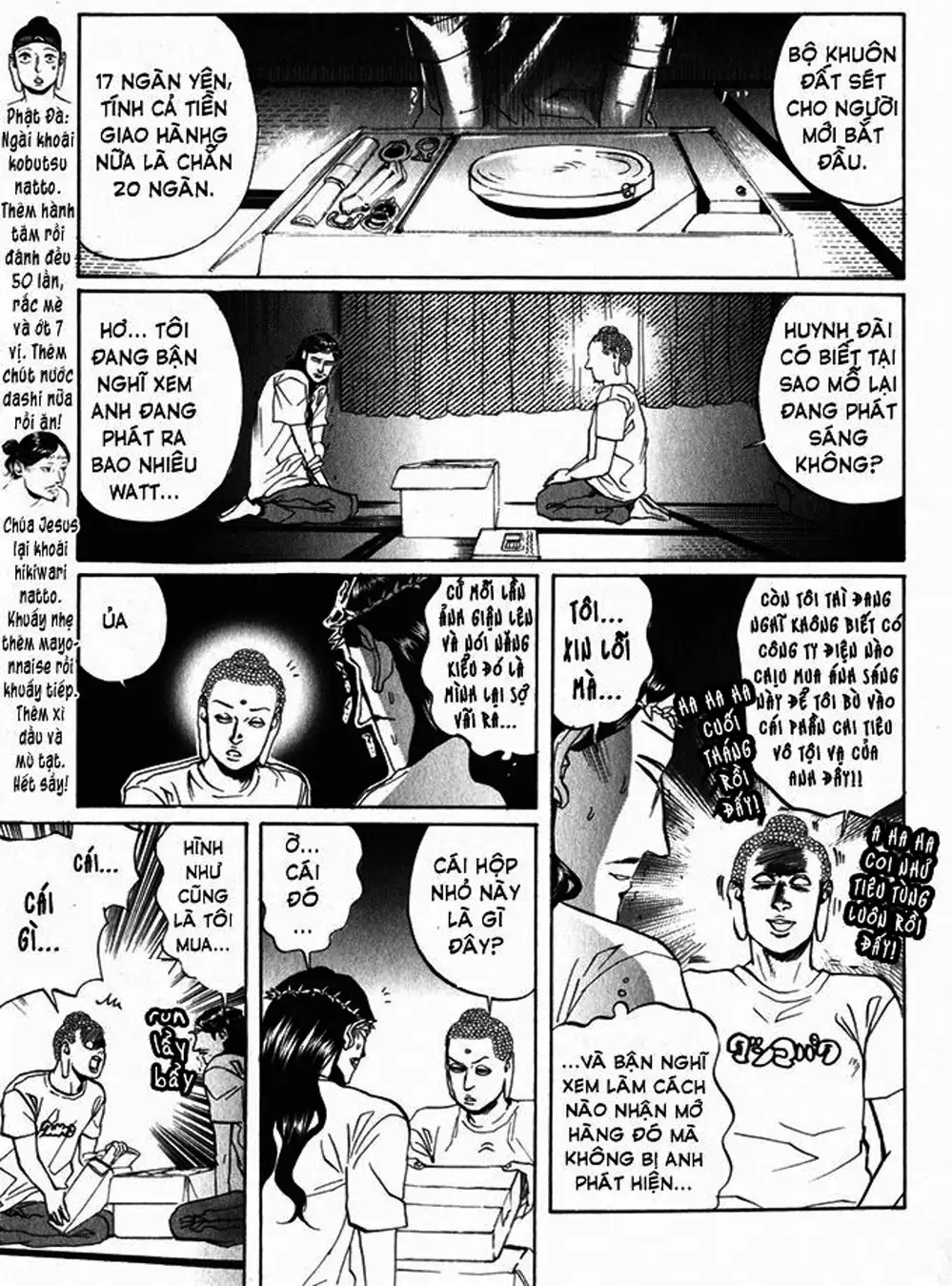 Truyện Tranh Chúa Jesus Và Phật Gautama - Saint Oniisan trang 3