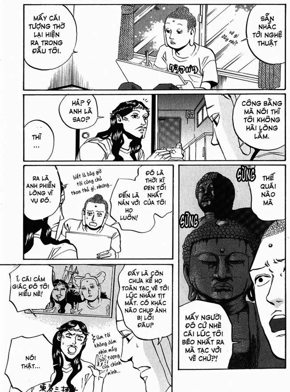 Truyện Tranh Chúa Jesus Và Phật Gautama - Saint Oniisan trang 3