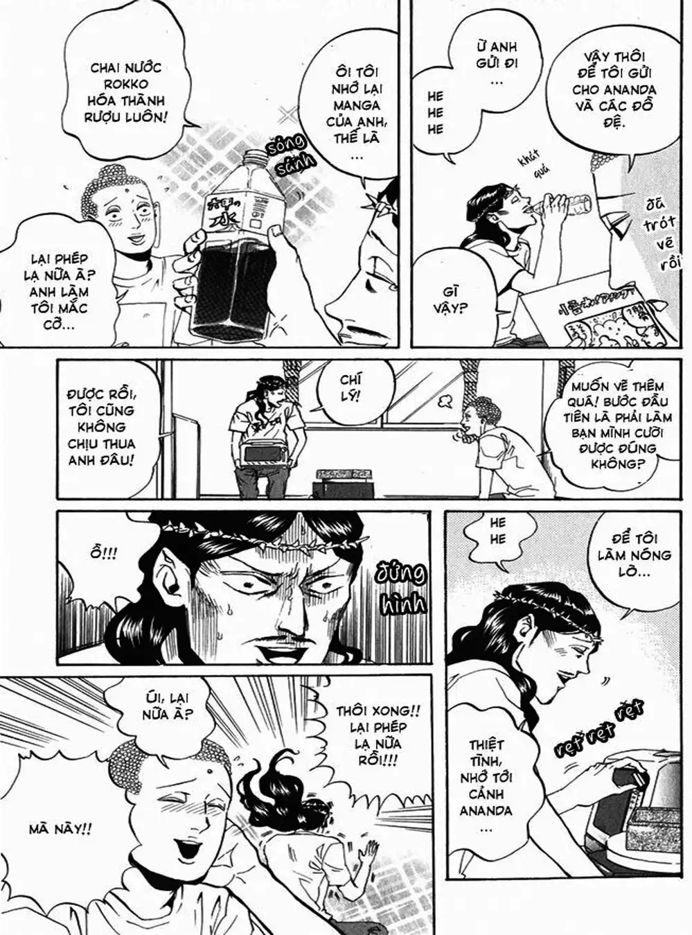 Truyện Tranh Chúa Jesus Và Phật Gautama - Saint Oniisan trang 3