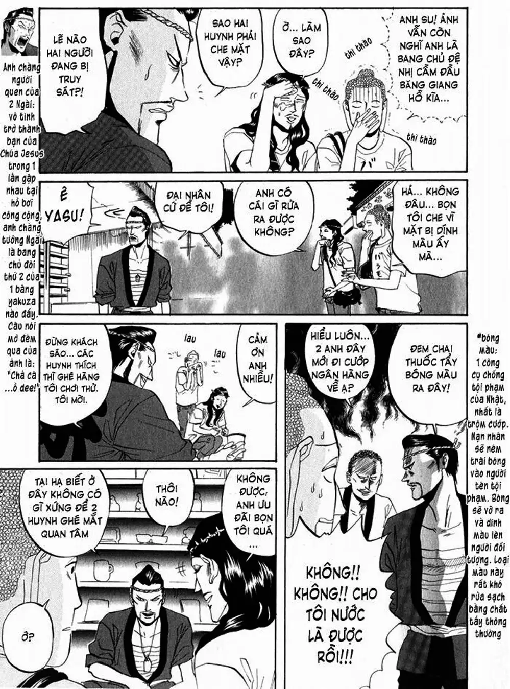 Truyện Tranh Chúa Jesus Và Phật Gautama - Saint Oniisan trang 3