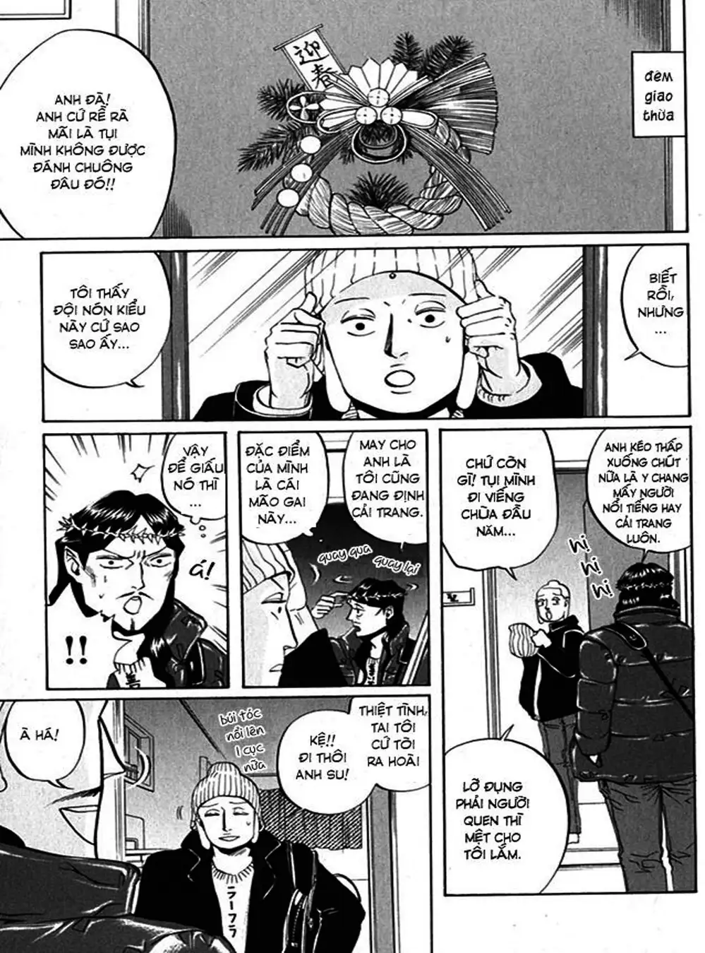 Truyện Tranh Chúa Jesus Và Phật Gautama - Saint Oniisan trang 3