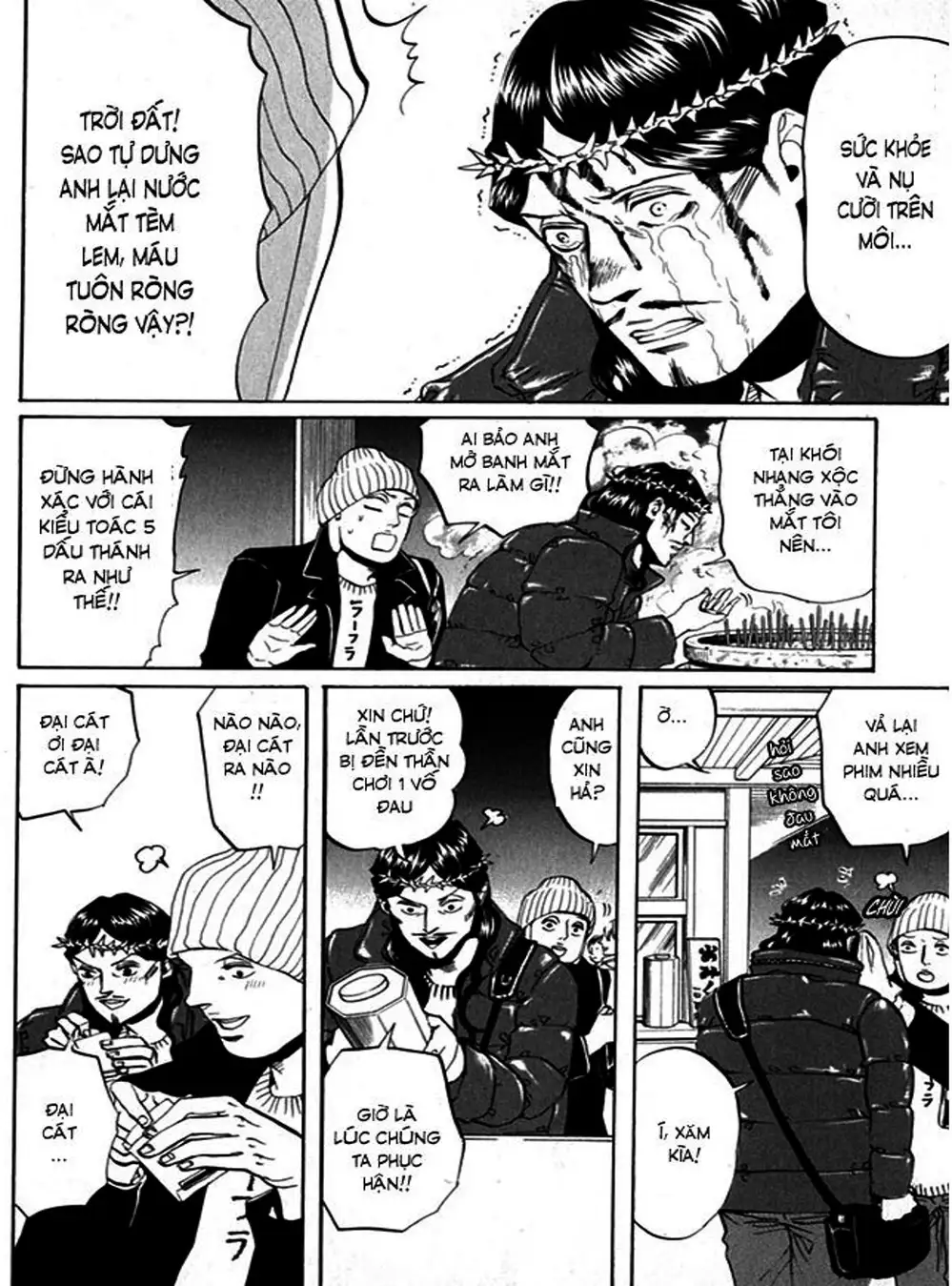 Truyện Tranh Chúa Jesus Và Phật Gautama - Saint Oniisan trang 3