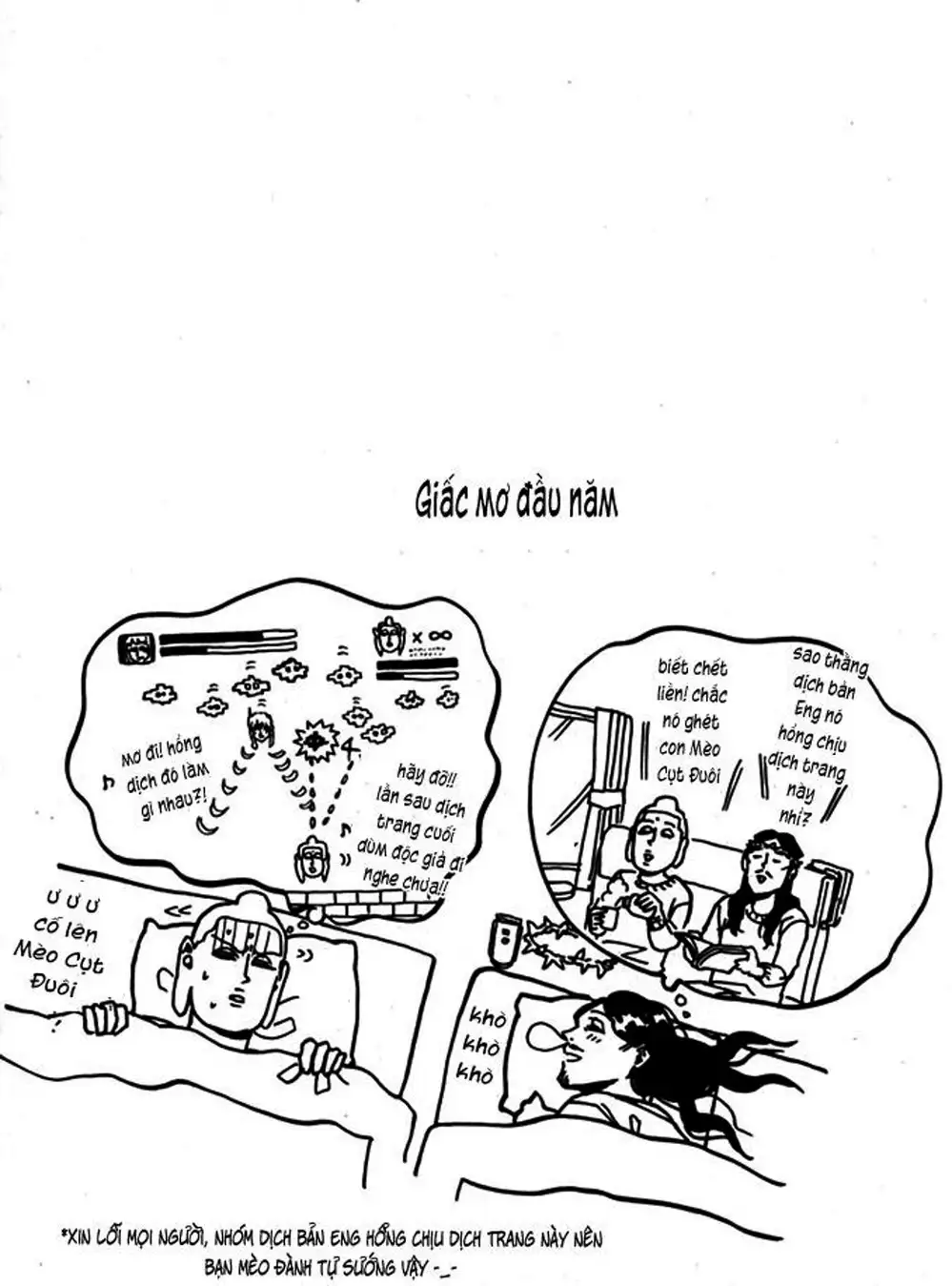 Truyện Tranh Chúa Jesus Và Phật Gautama - Saint Oniisan trang 3