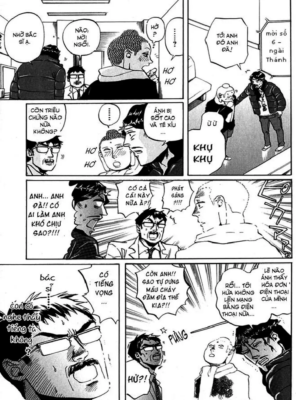 Truyện Tranh Chúa Jesus Và Phật Gautama - Saint Oniisan trang 3