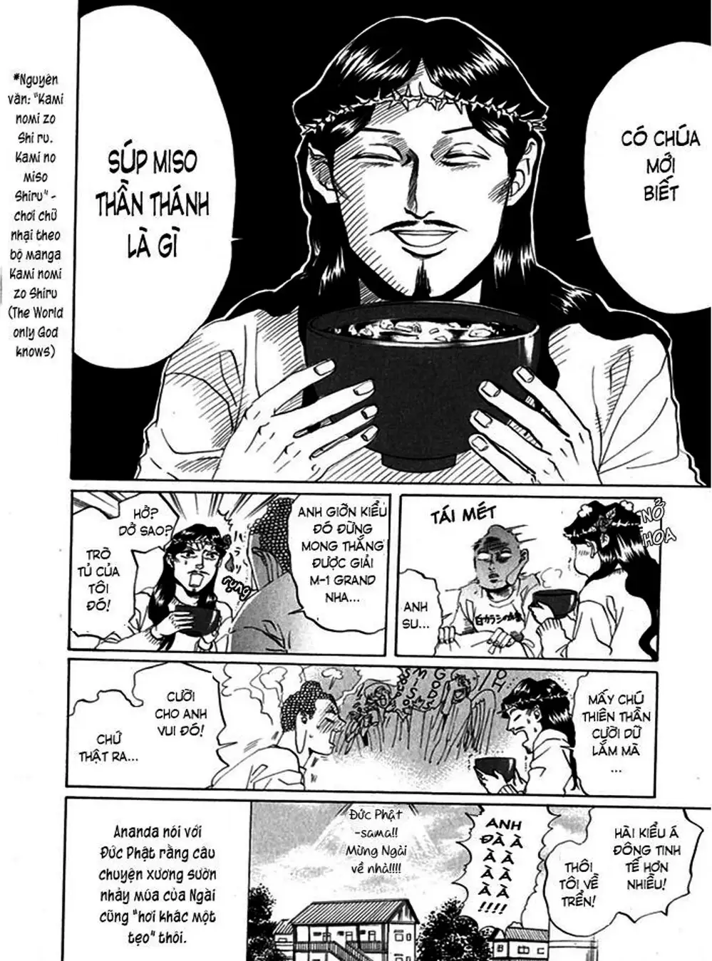 Truyện Tranh Chúa Jesus Và Phật Gautama - Saint Oniisan trang 3