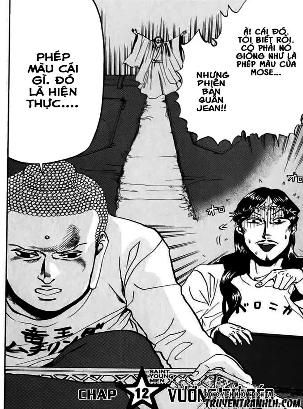 Truyện Tranh Chúa Jesus Và Phật Gautama - Saint Oniisan trang 3