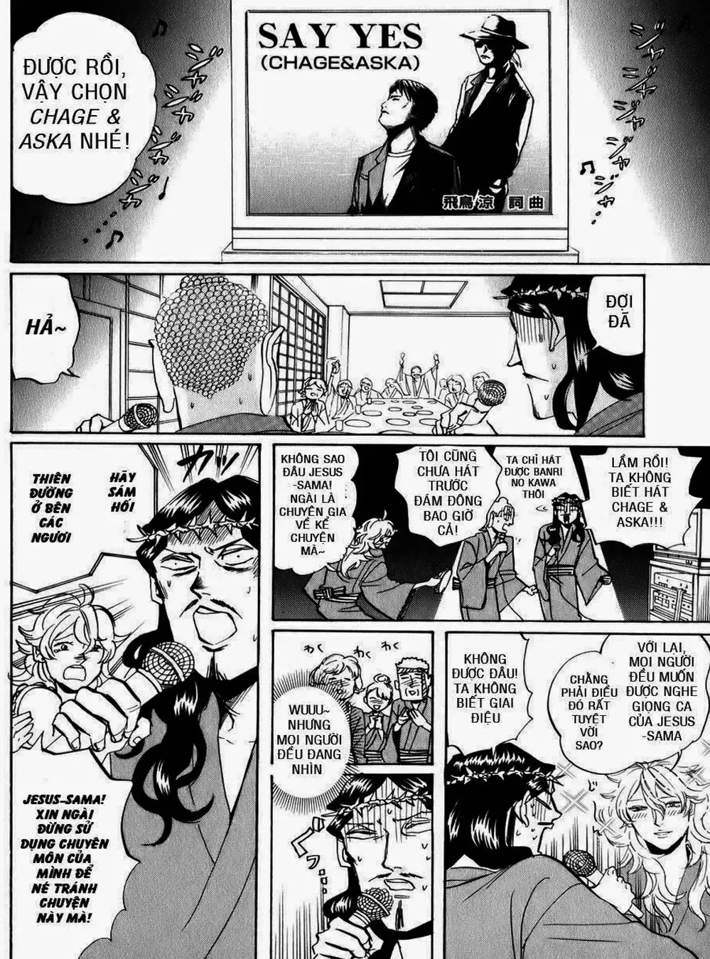 Truyện Tranh Chúa Jesus Và Phật Gautama - Saint Oniisan trang 3
