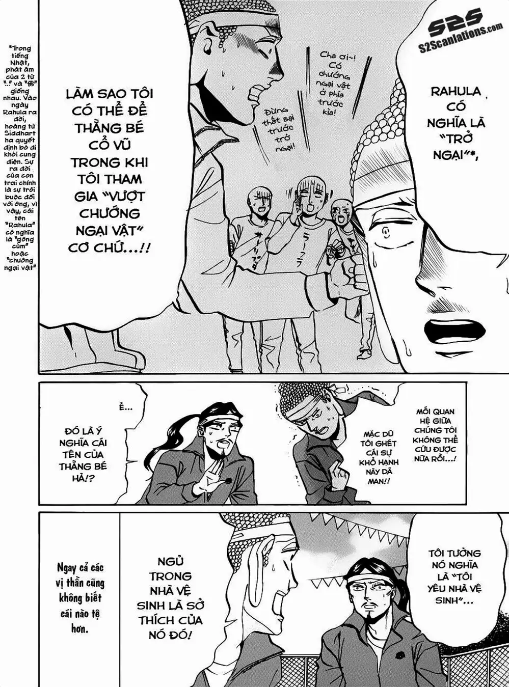 Truyện Tranh Chúa Jesus Và Phật Gautama - Saint Oniisan trang 3