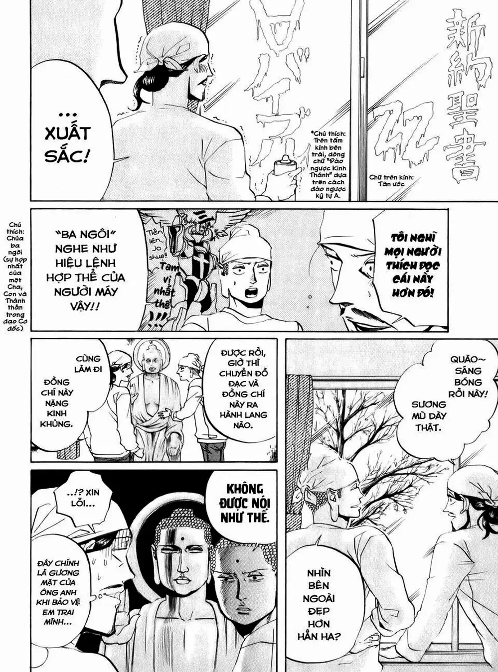 Truyện Tranh Chúa Jesus Và Phật Gautama - Saint Oniisan trang 3