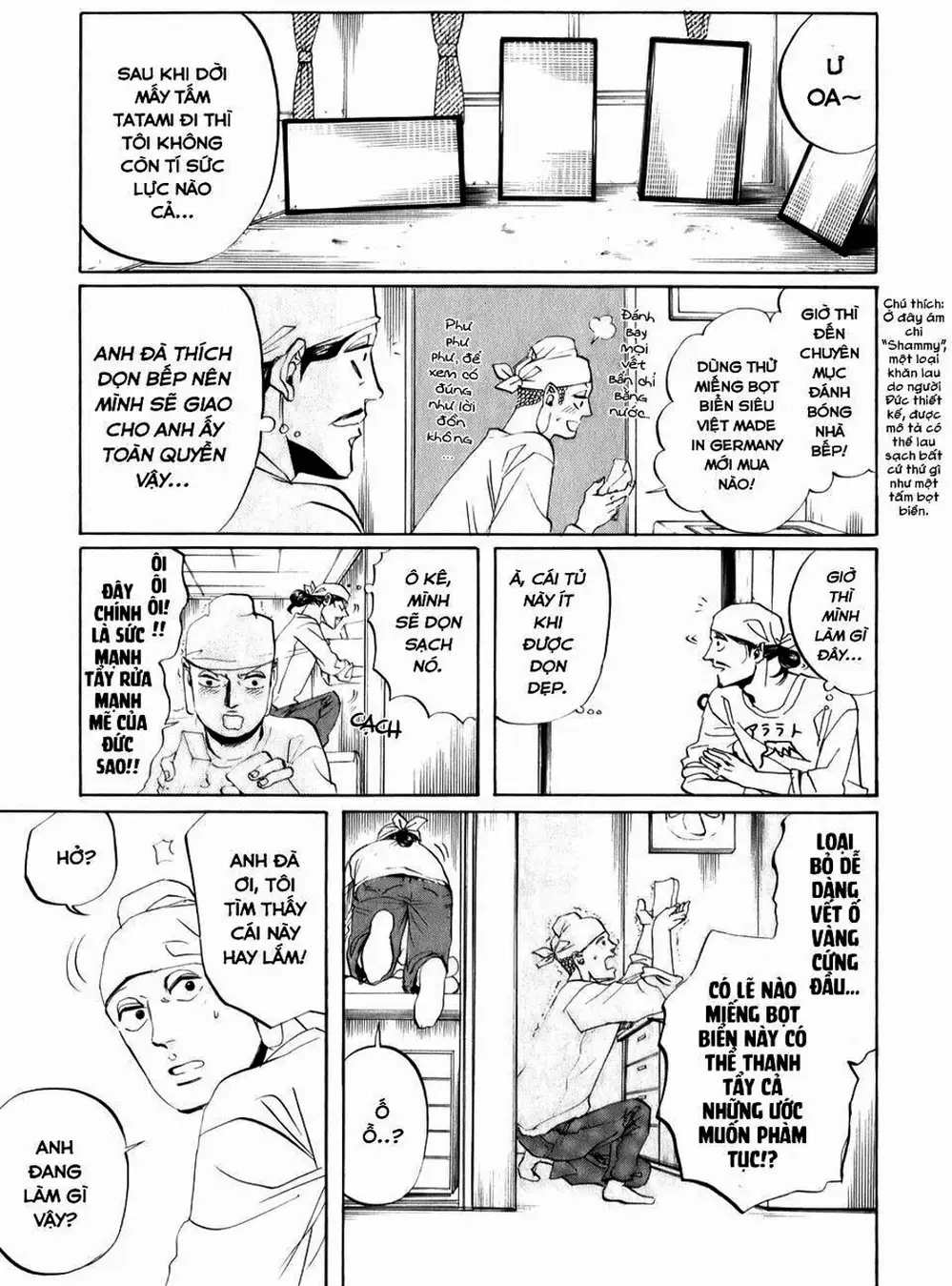 Truyện Tranh Chúa Jesus Và Phật Gautama - Saint Oniisan trang 3