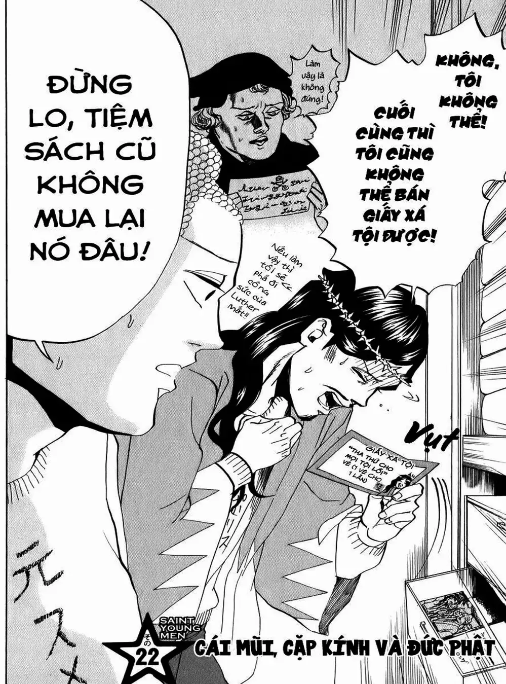 Truyện Tranh Chúa Jesus Và Phật Gautama - Saint Oniisan trang 3