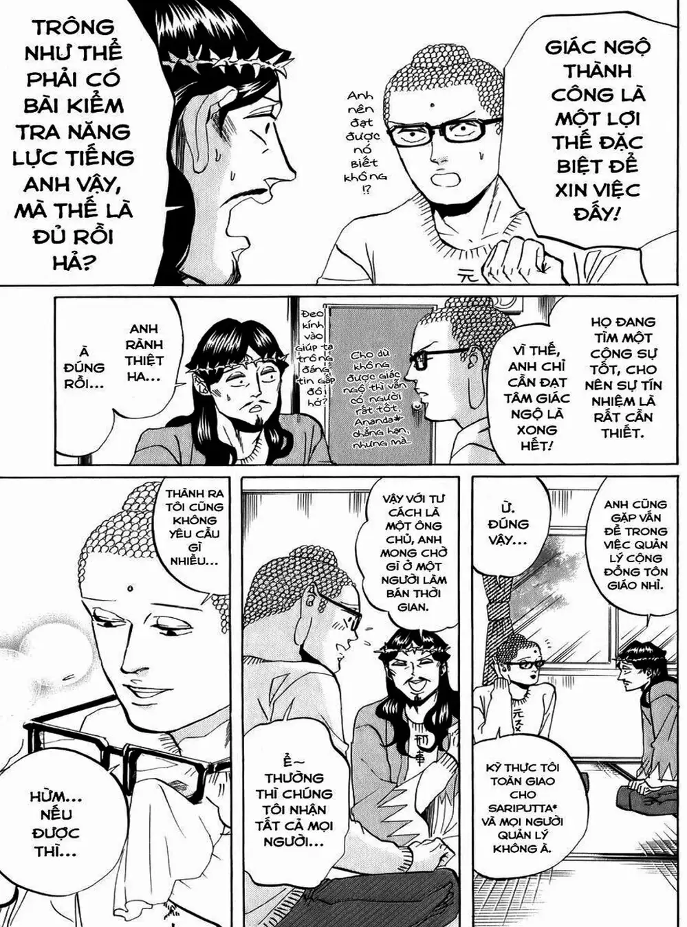 Truyện Tranh Chúa Jesus Và Phật Gautama - Saint Oniisan trang 3