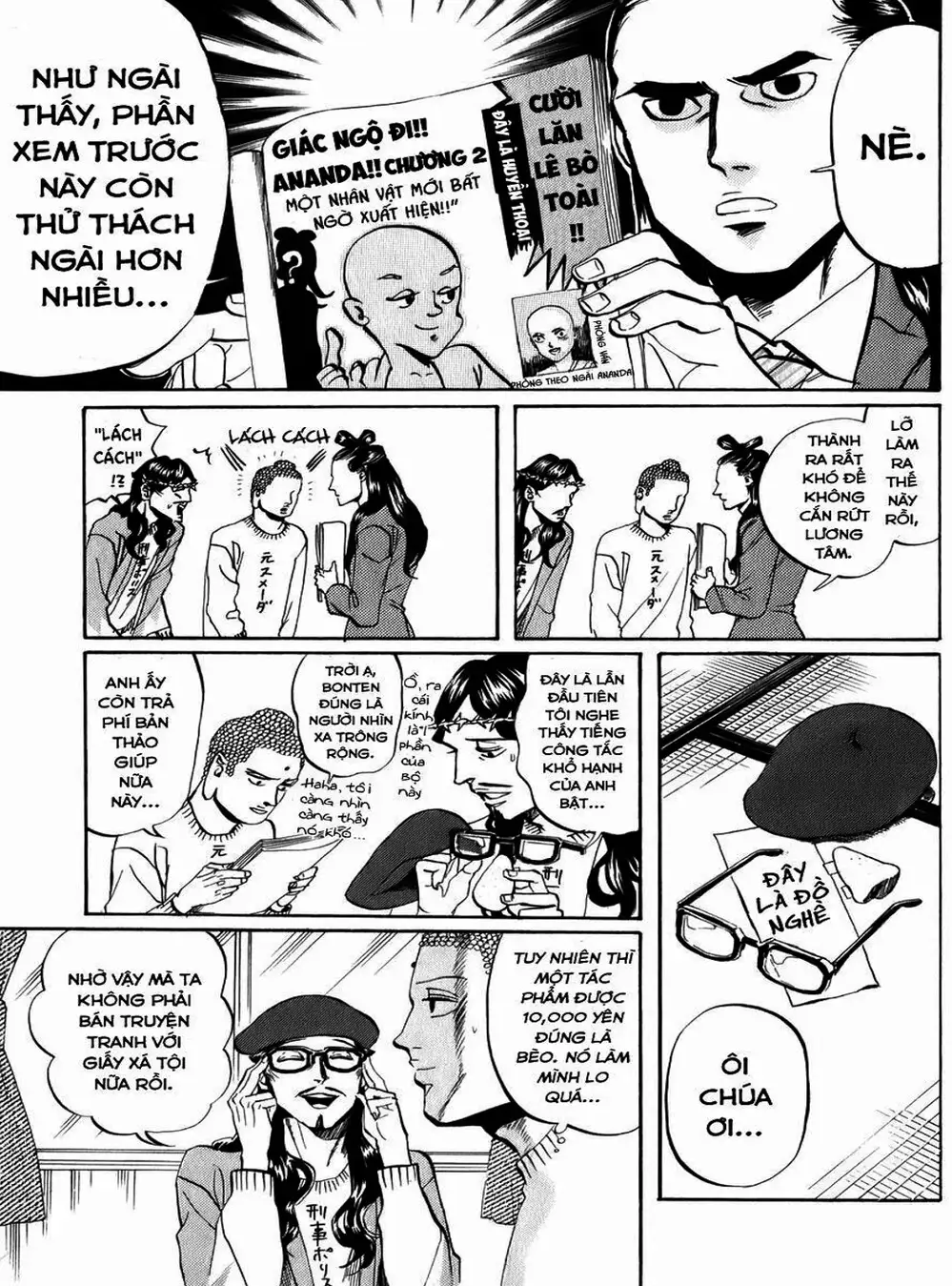 Truyện Tranh Chúa Jesus Và Phật Gautama - Saint Oniisan trang 3