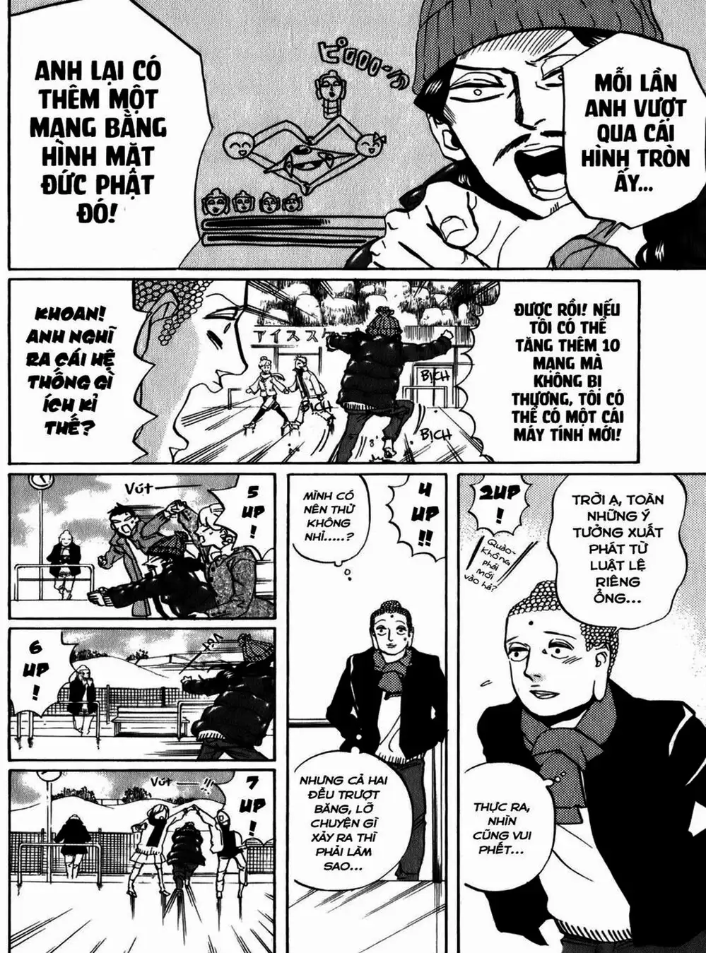 Truyện Tranh Chúa Jesus Và Phật Gautama - Saint Oniisan trang 3