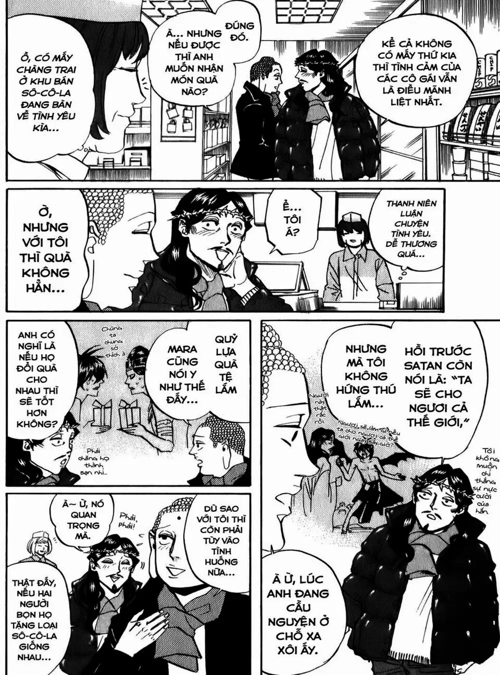 Truyện Tranh Chúa Jesus Và Phật Gautama - Saint Oniisan trang 3