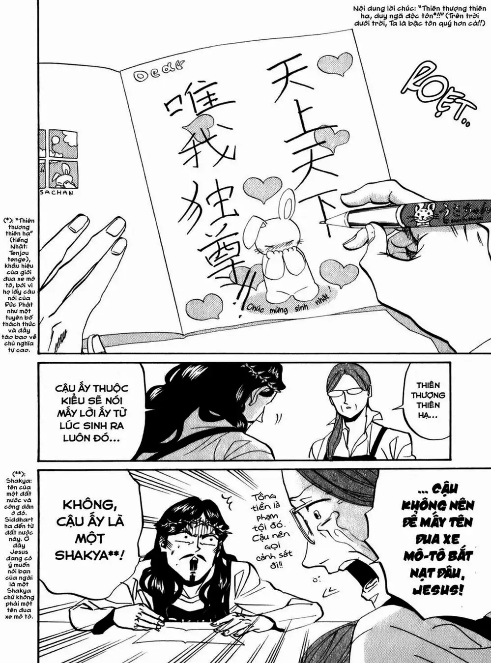 Truyện Tranh Chúa Jesus Và Phật Gautama - Saint Oniisan trang 3