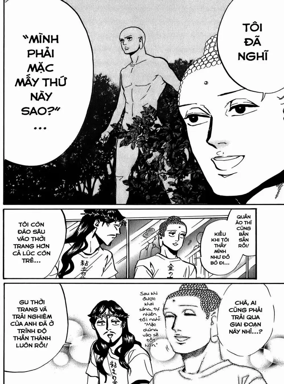 Truyện Tranh Chúa Jesus Và Phật Gautama - Saint Oniisan trang 3