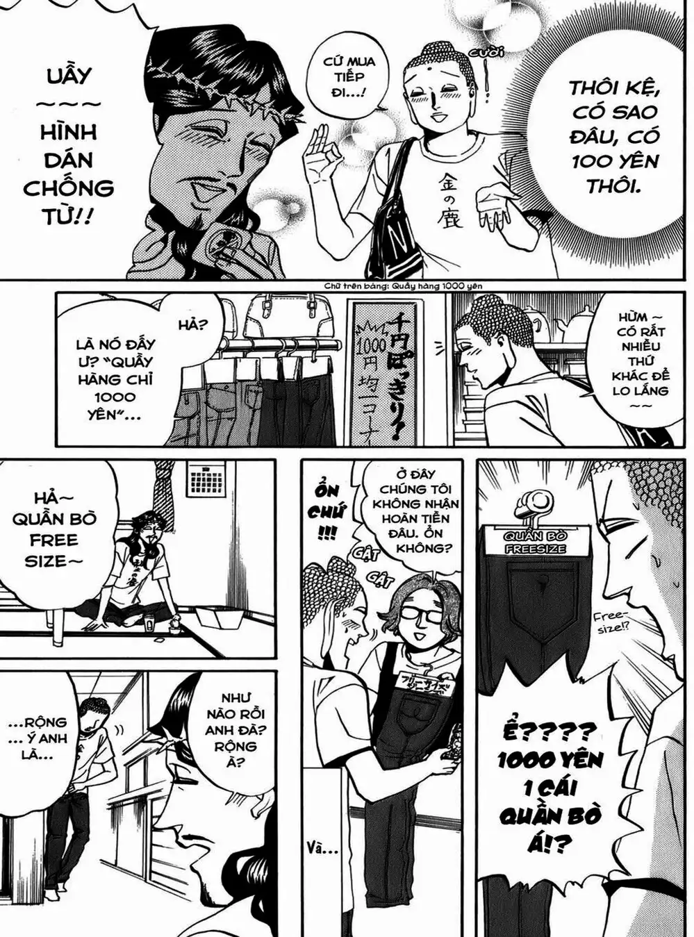 Truyện Tranh Chúa Jesus Và Phật Gautama - Saint Oniisan trang 3