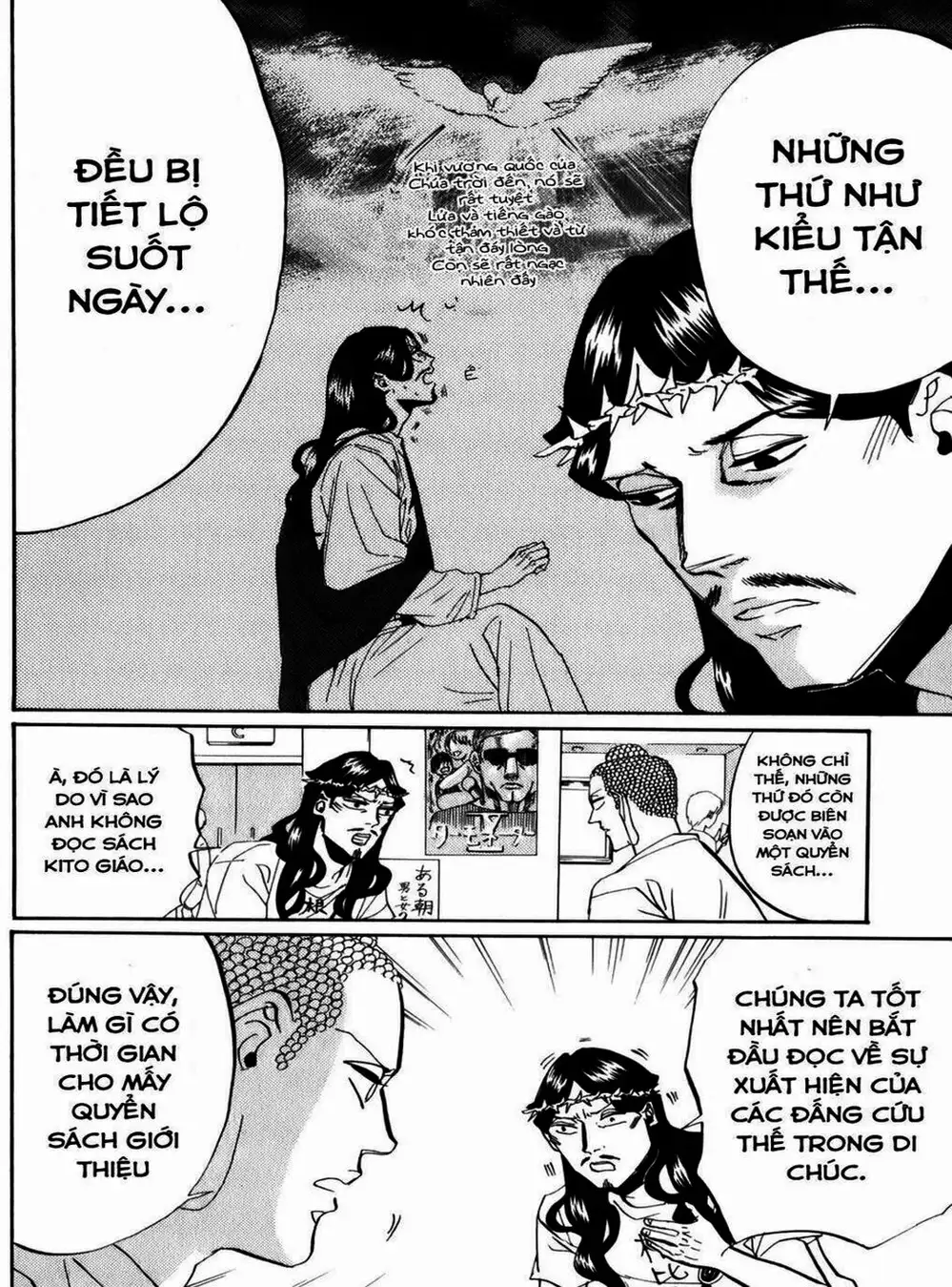 Truyện Tranh Chúa Jesus Và Phật Gautama - Saint Oniisan trang 3