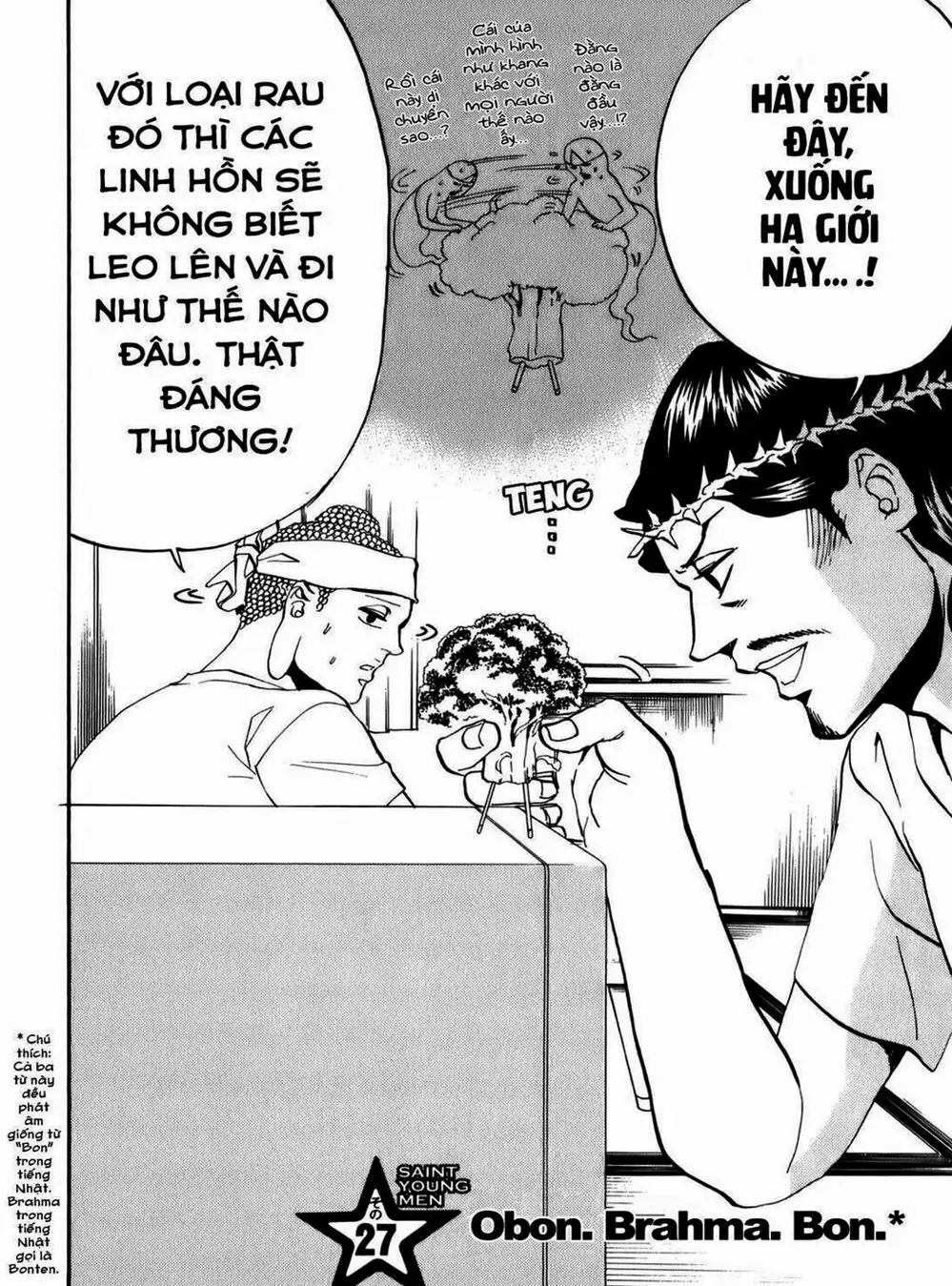 Truyện Tranh Chúa Jesus Và Phật Gautama - Saint Oniisan trang 3