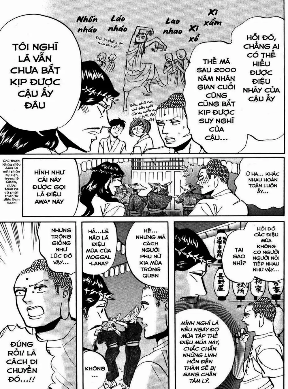 Truyện Tranh Chúa Jesus Và Phật Gautama - Saint Oniisan trang 3