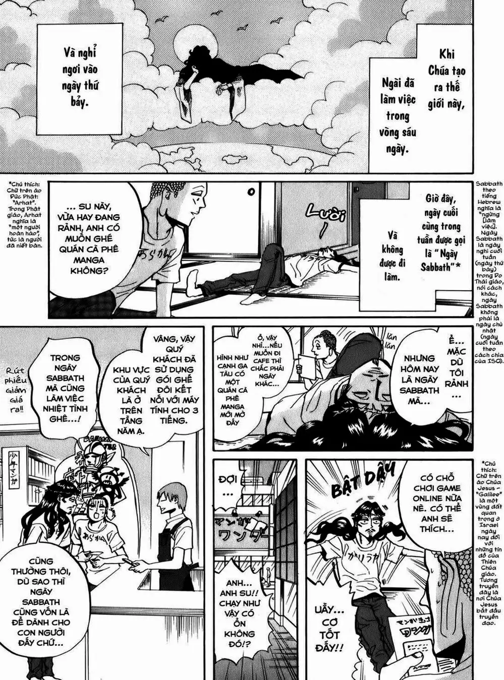 Truyện Tranh Chúa Jesus Và Phật Gautama - Saint Oniisan trang 3