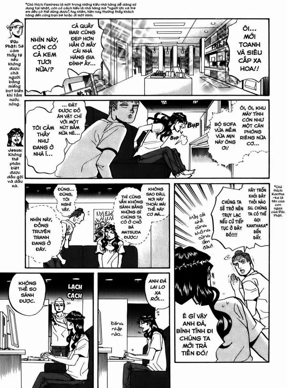 Truyện Tranh Chúa Jesus Và Phật Gautama - Saint Oniisan trang 3