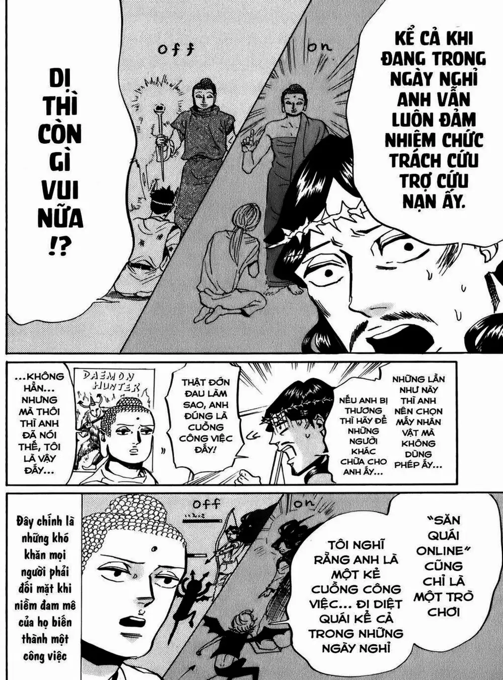 Truyện Tranh Chúa Jesus Và Phật Gautama - Saint Oniisan trang 3