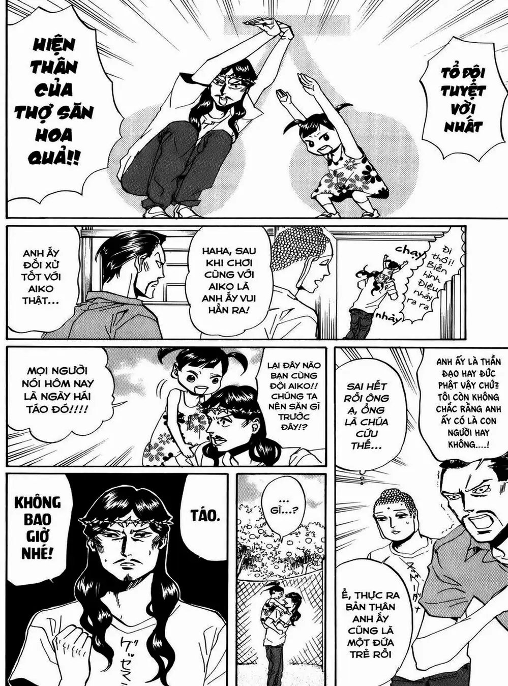 Truyện Tranh Chúa Jesus Và Phật Gautama - Saint Oniisan trang 3