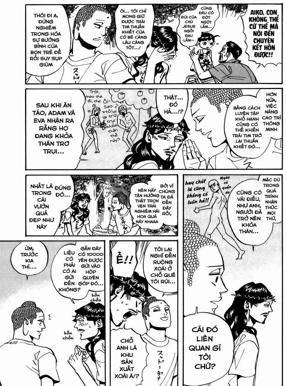 Truyện Tranh Chúa Jesus Và Phật Gautama - Saint Oniisan trang 3