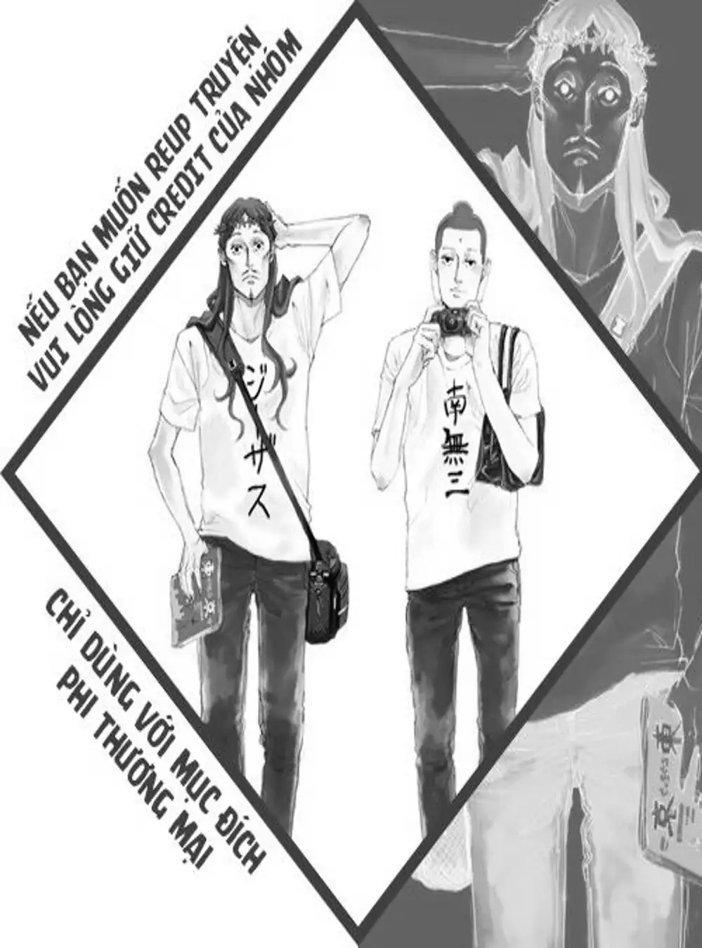 Truyện Tranh Chúa Jesus Và Phật Gautama - Saint Oniisan trang 3