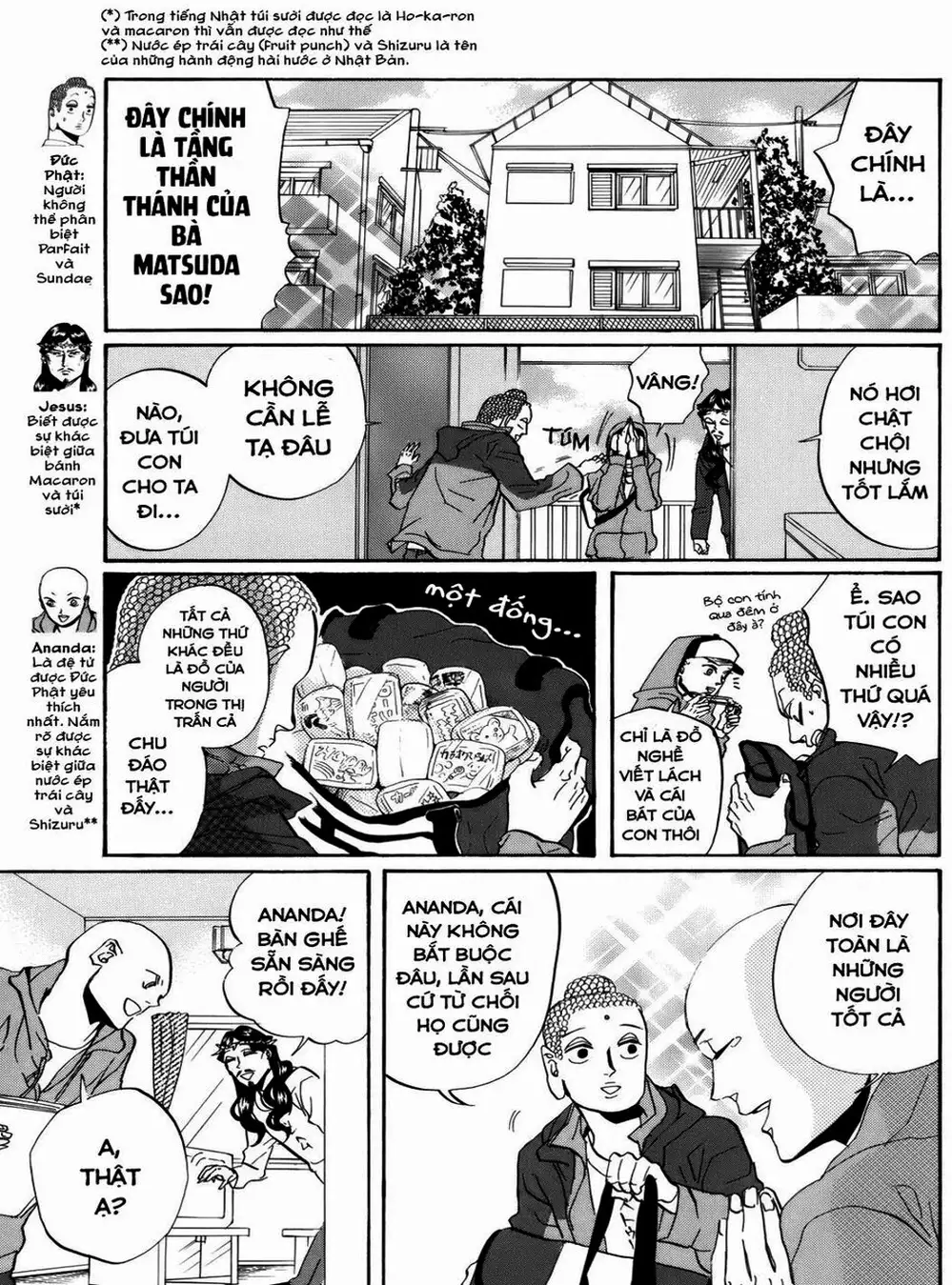 Truyện Tranh Chúa Jesus Và Phật Gautama - Saint Oniisan trang 3