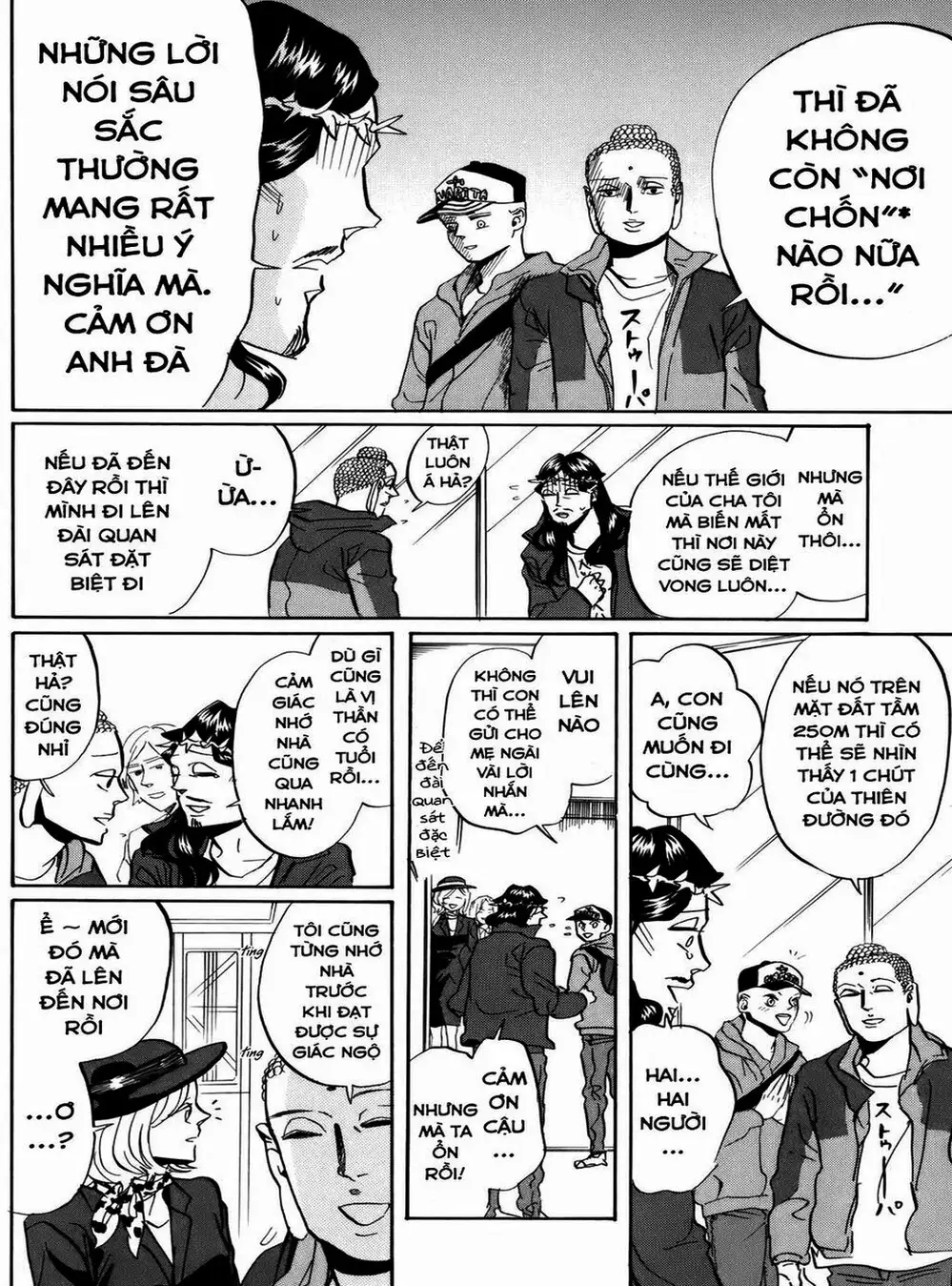 Truyện Tranh Chúa Jesus Và Phật Gautama - Saint Oniisan trang 3