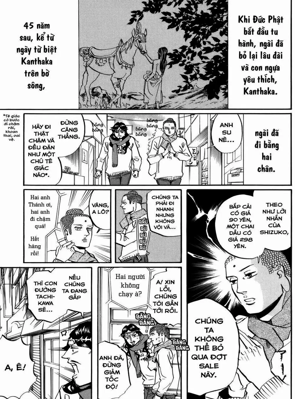 Truyện Tranh Chúa Jesus Và Phật Gautama - Saint Oniisan trang 3