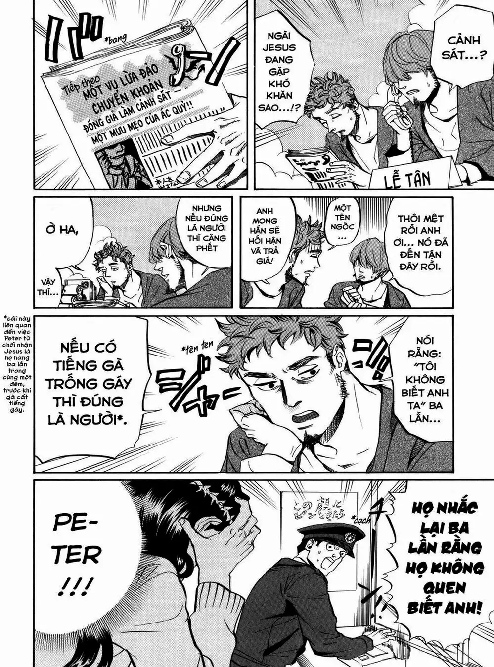 Truyện Tranh Chúa Jesus Và Phật Gautama - Saint Oniisan trang 3