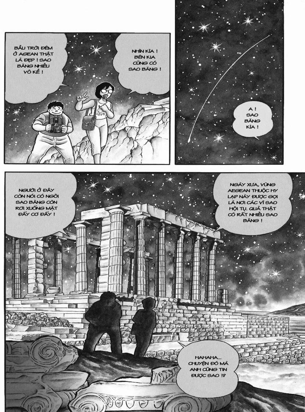 Truyện Tranh Áo Giáp Vàng - Saint Seiya trang 4