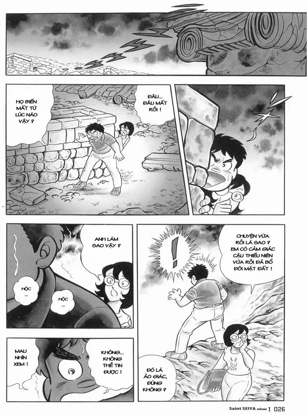 Truyện Tranh Áo Giáp Vàng - Saint Seiya trang 4