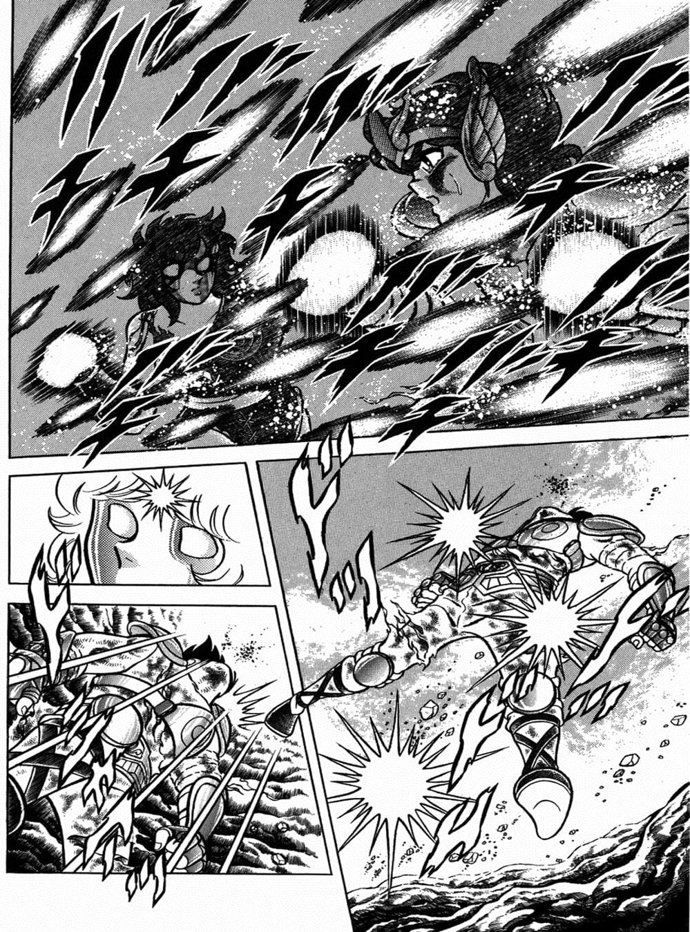 Truyện Tranh Áo Giáp Vàng - Saint Seiya trang 4